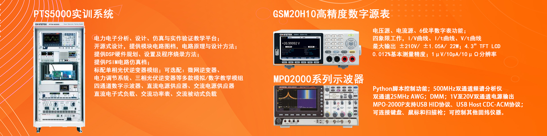 ̾PTS(sh)Ӗ(xn)ϵy(tng)(sh)Դӌ(sh)Ӗ(xn)ϵy(tng)