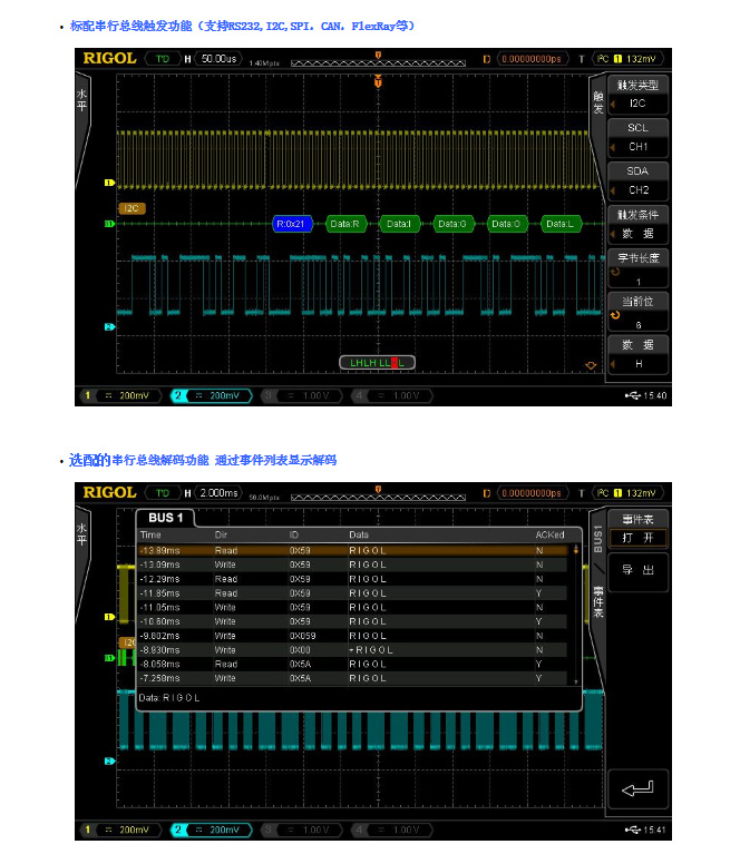 DG4000003.jpg