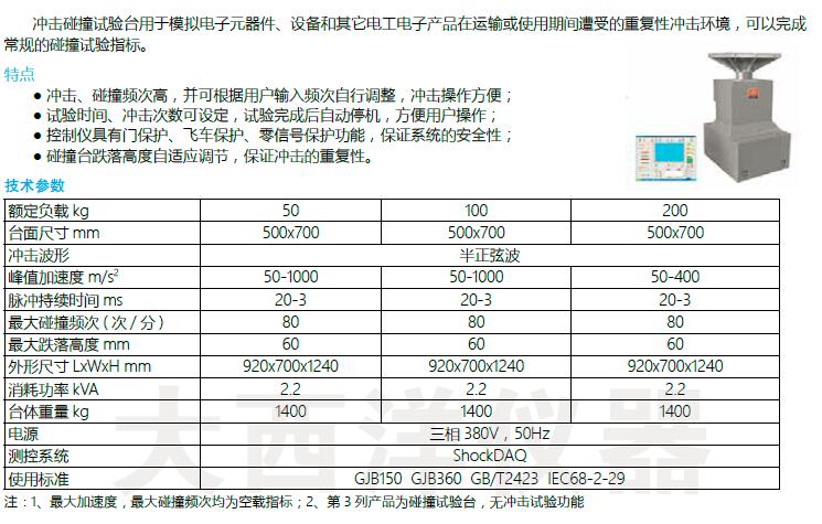 QQ؈D20170118100204.jpg
