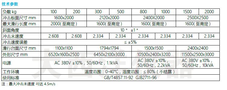 QQ؈D20170118131744.jpg
