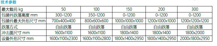 QQ؈D20170118145917.jpg