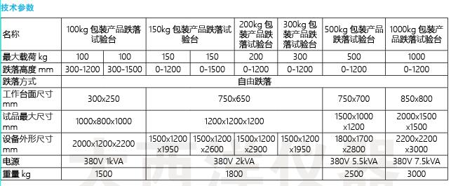 QQ؈D20170118162717.jpg