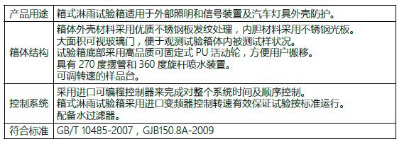 QQ؈D20170119132322.jpg