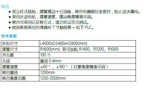 QQ؈D20170119133833.jpg