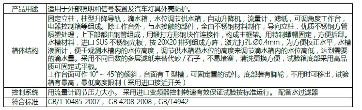 QQ؈D20170119142922.jpg