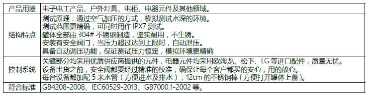 QQ؈D20170119150027.jpg