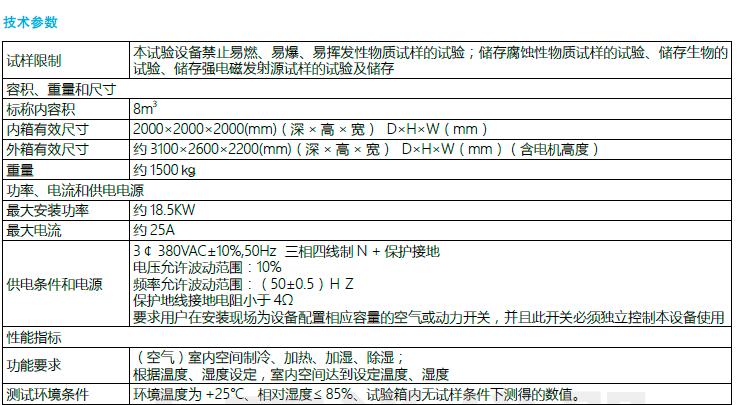 QQ؈D20170123100517.jpg