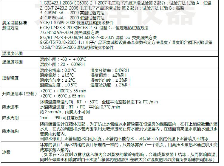 QQ؈D20170123100534.jpg