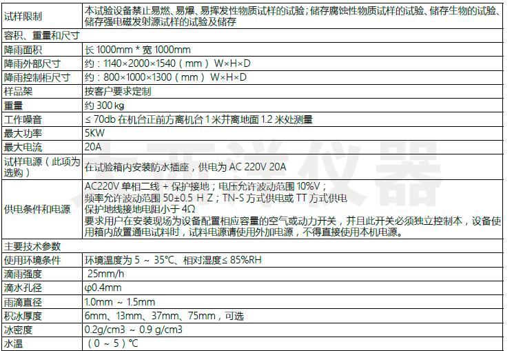 QQ؈D20170123101922.jpg