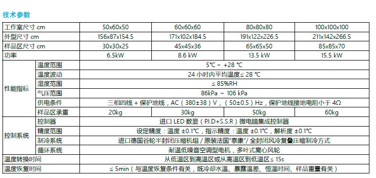 QQ؈D20170206141655.jpg