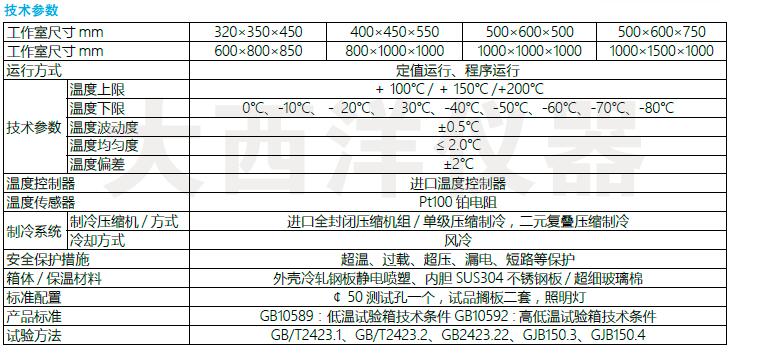 QQ؈D20170206174514.jpg