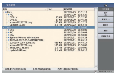 1675303191110910.png image.png