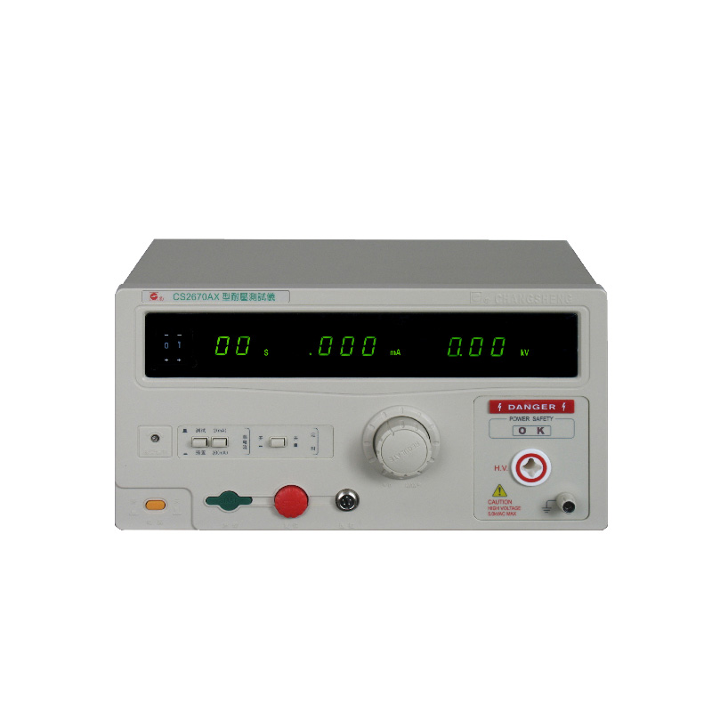 ȫ@͉xCS2670AX